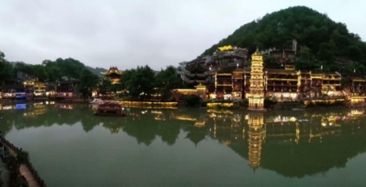 沱江缘民宿 Fenghuang Exterior foto